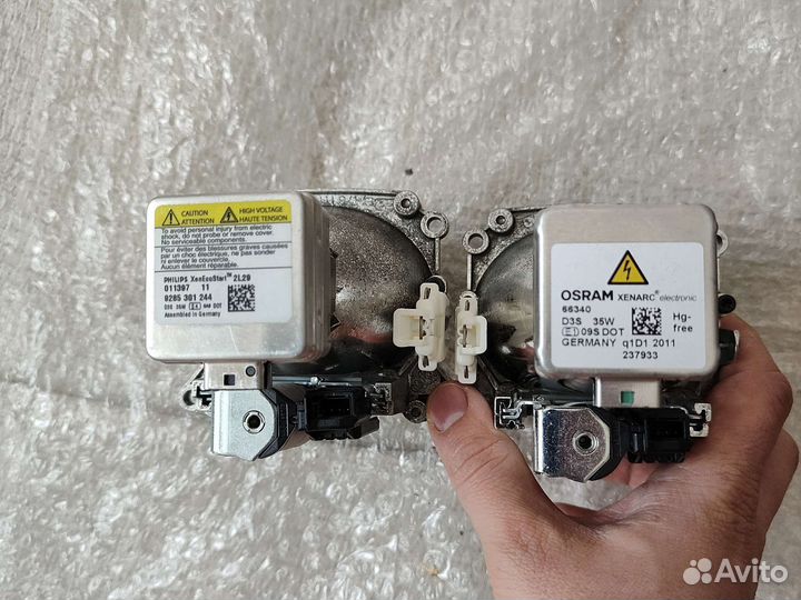 Биксеноновые линзы Bosch AL D3S