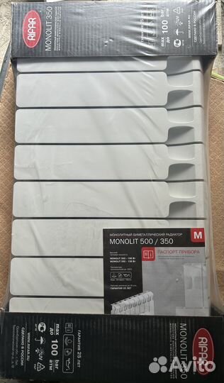 Радиатор отопления биметаллический