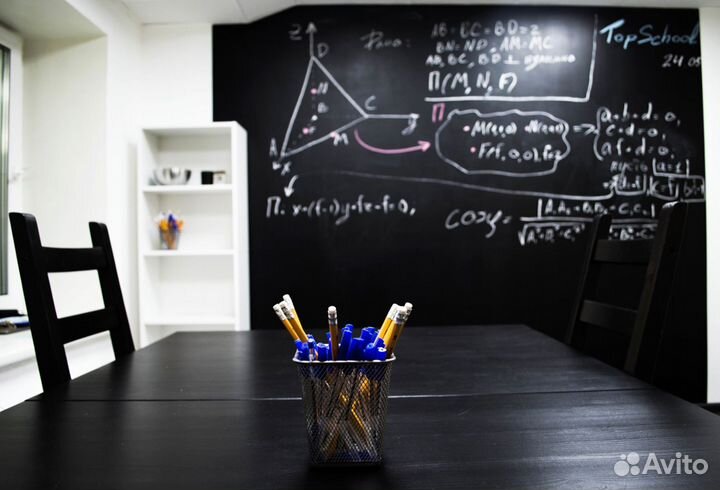 Подготовка к школе, лицею, гимназии