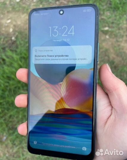 Xiaomi Redmi Note 10 Pro, 8/128 ГБ
