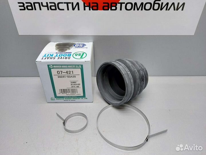 Пыльник наружного шруса Nissan Almera Primera