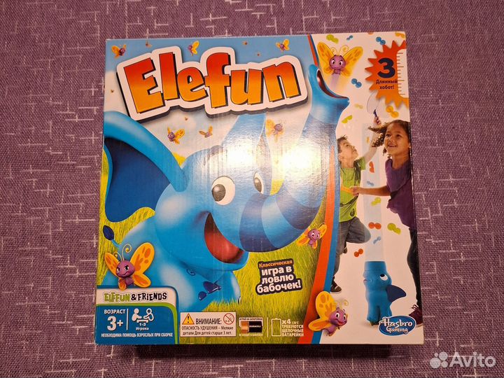 Классная игра elefun