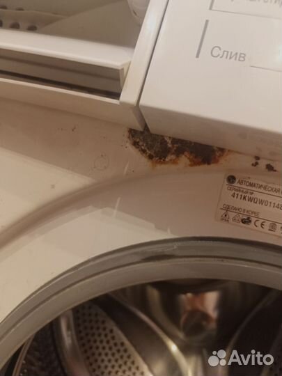 Стиральная машина lg