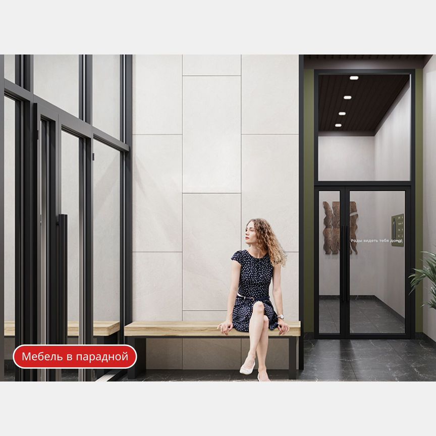1-к. квартира, 37,5 м², 5/7 эт.