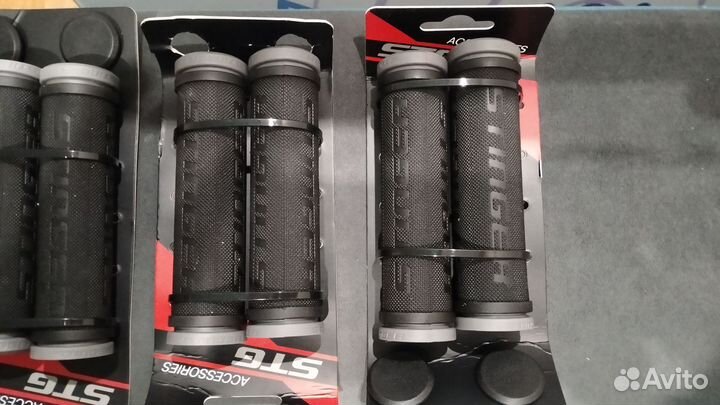 Грипсы Стингер