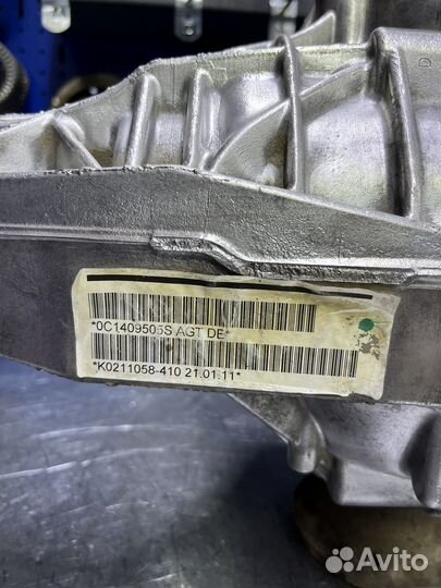 Редуктор volkswagen amarok