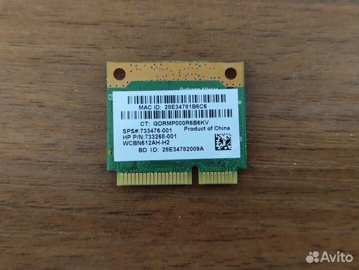 Модуль Wi-Fi HP Pavillion 14-d, 15-d, 15-n, 250 G2