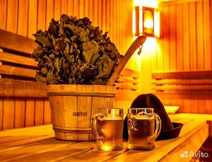 Веники банные