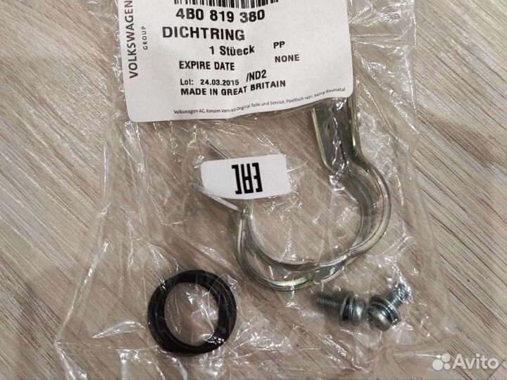 Комплект уплотнений радиатора печки VAG 4B0819380