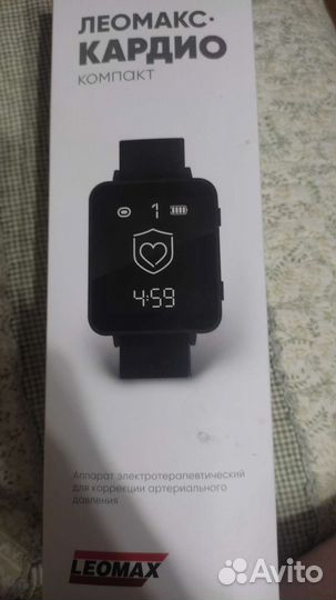 Аппарат для корректировки аппаратного давления