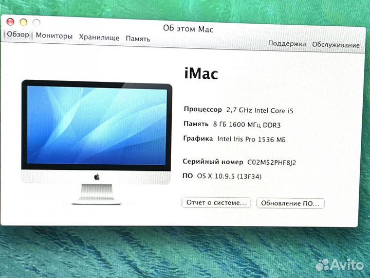 Apple iMac 21,5