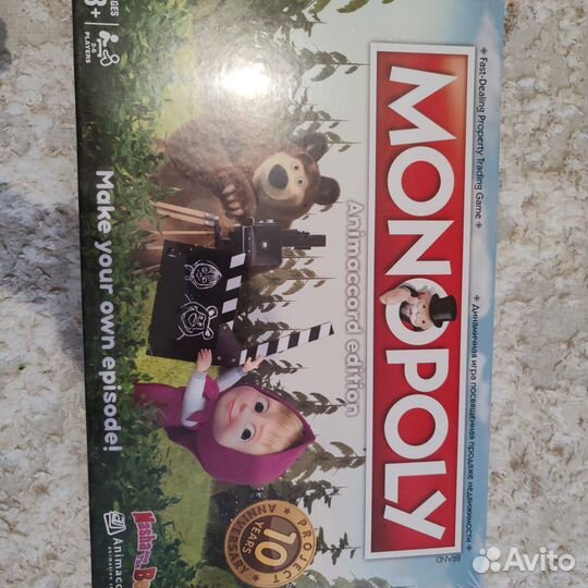 Монополия
