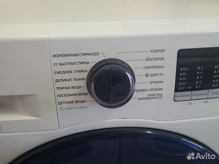 Стиральная машина samsung 7кг