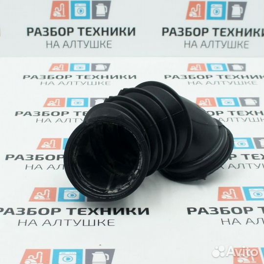 Патрубок стиральной машины electrolux 1325634002 б