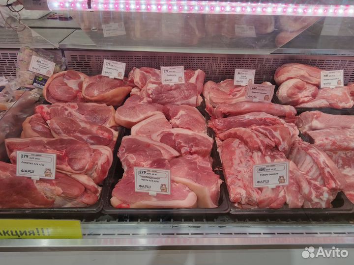 Фермерские продукты