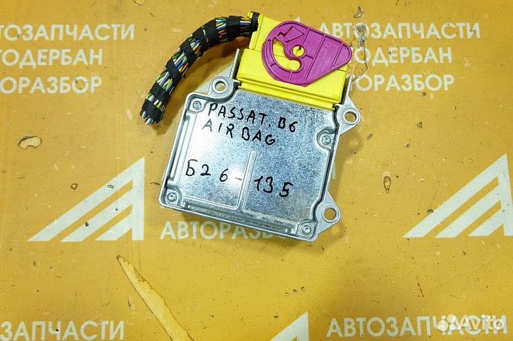 Блок управления airbag VW Passat B6 (2005-2010)