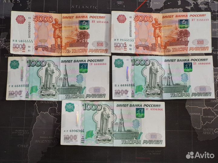 Купюры с красивыми номерами