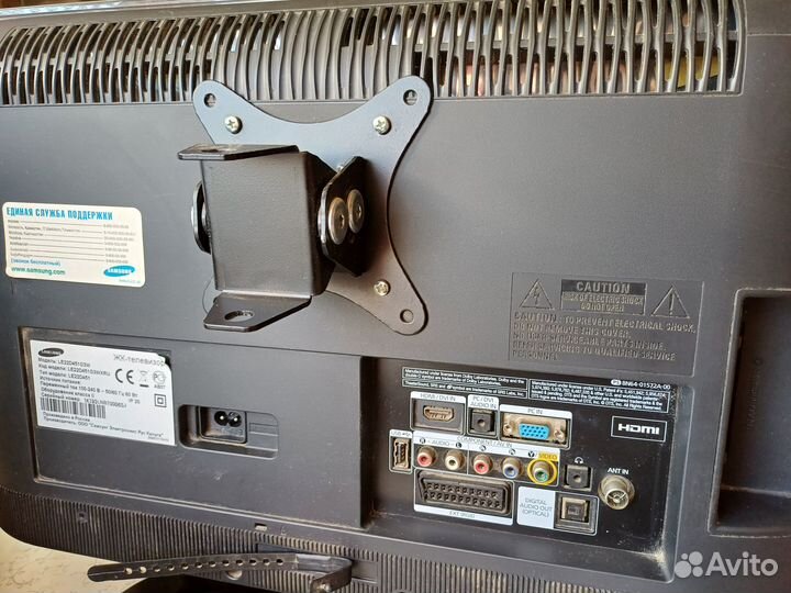 Телевизор samsung LE22D451
