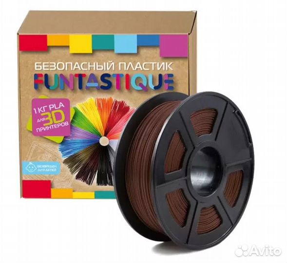 PLA Fantastique Brown 1кг