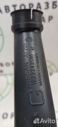 Патрубок воздушного фильтра Nissan Qashqai J10