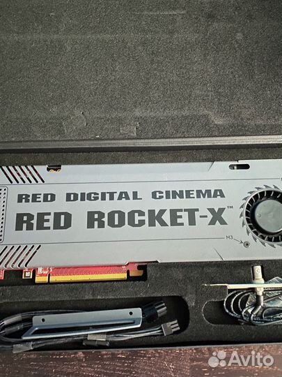 RED rocket x red dragon, scarlet, epic m, dragon x