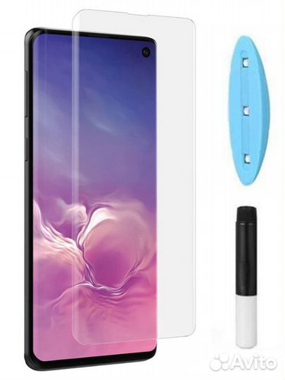 Защитное стекло Samsung S10/10 Plus ультрафиолет