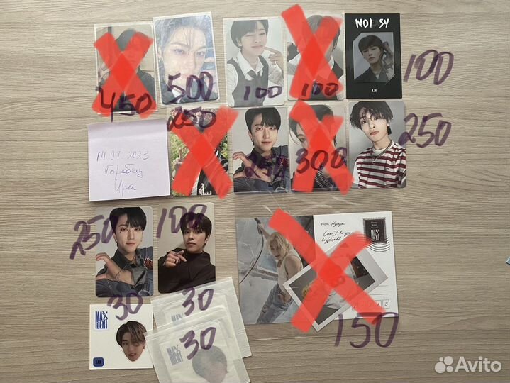 Карты twice, stray kids, seventeen, nct, ateez