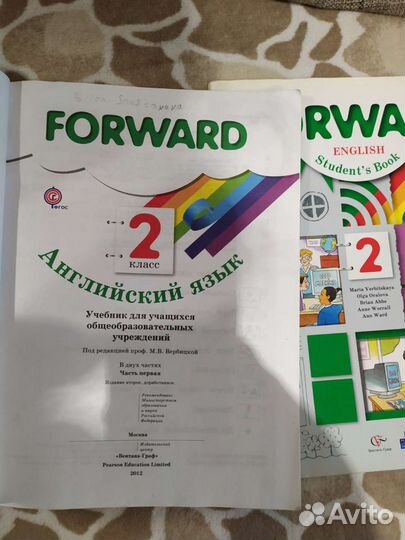 Книги, учебники, журналы