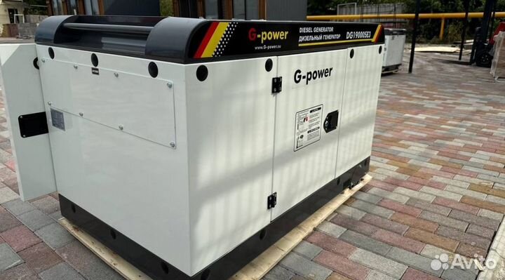 Генератор дизельный 16 kW G-power DG19000SE3 три ф