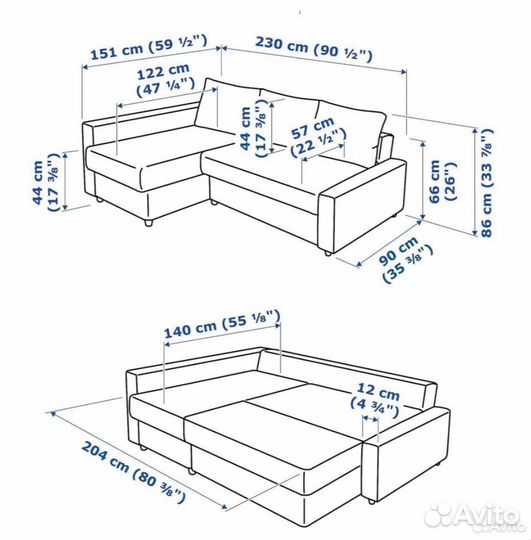 Угловой диван бу IKEA