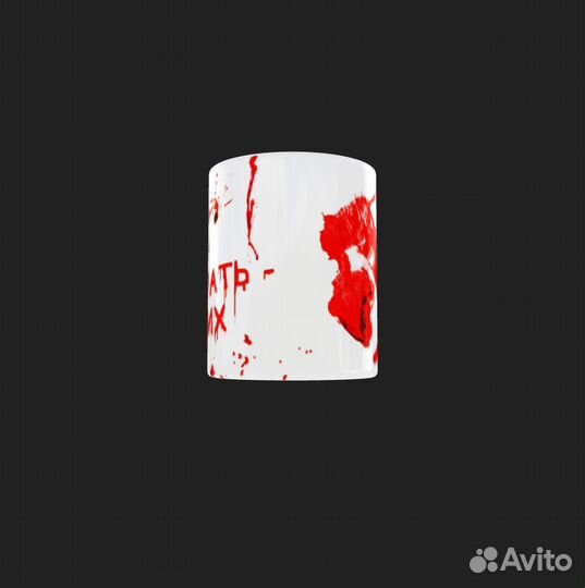 Кружка с принтом