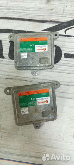 Блок розжига ксенона Opel mokka