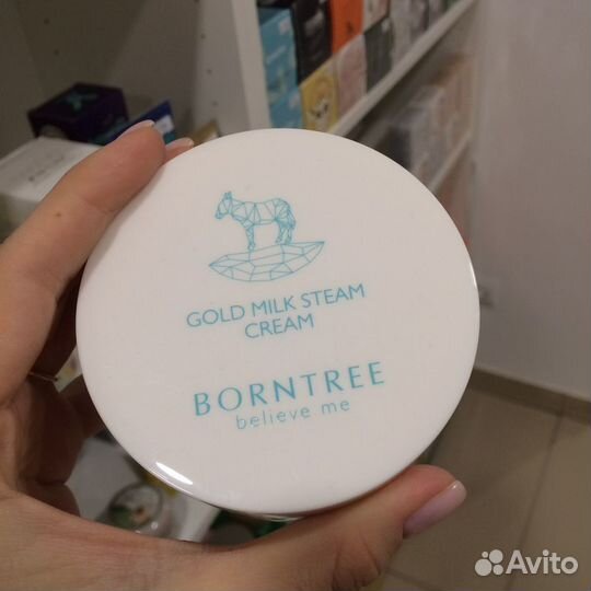 Питательный крем для лица Borntree