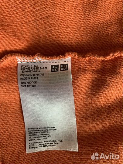 Женская футболка uniqlo и 12 storeez