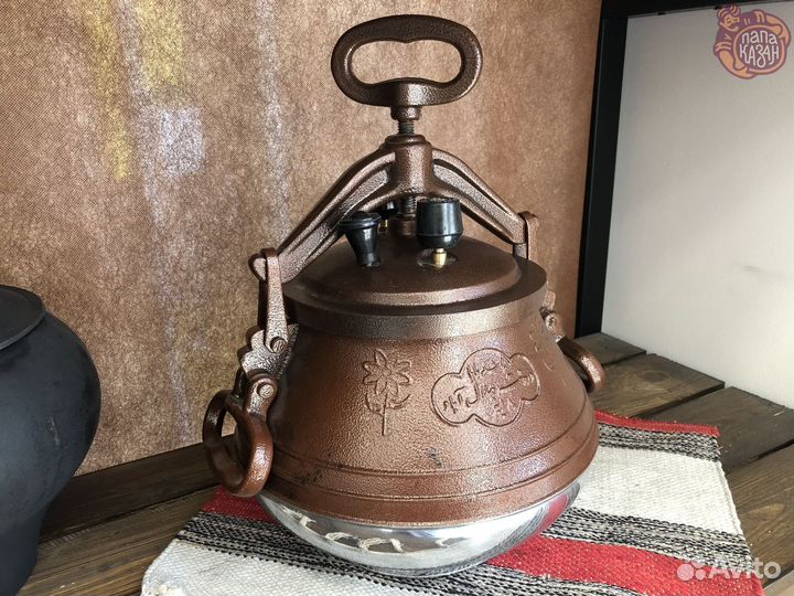 Афганский казан цветной 12 литров