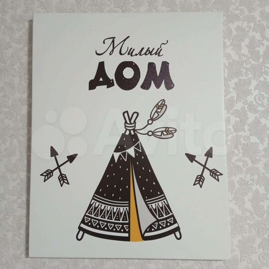 Дача 25 м² на участке 15 сот.