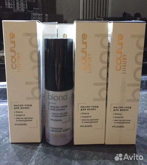 Масло для волос