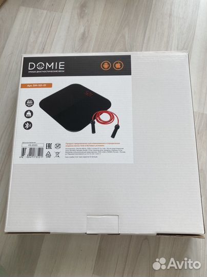 Весы напольные электронные