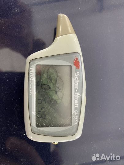 Брегок Scher-Khan