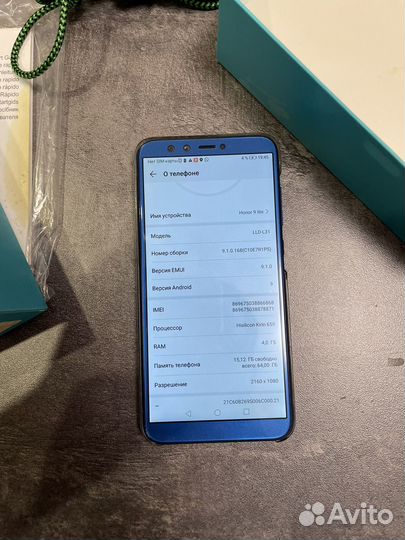 HONOR 9 Lite, 4/64 ГБ