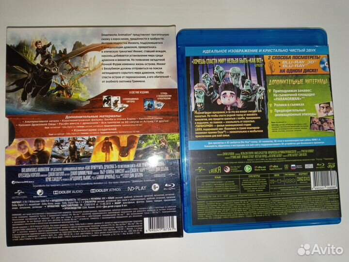 Blu-ray диски мультфильмы