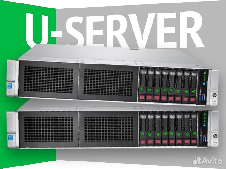 Сервер HP DL380 Gen9 8SFF P440ar 530F 2x500W платформа серверная HP HPE ProLiant G9 Gen9 2U Б/У