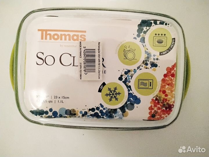 Французская форма запекания из жаропрочного стекла