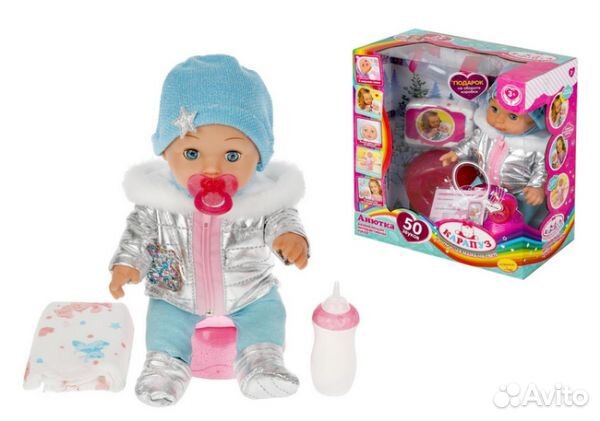 Кукла пупс Анютка 30 см