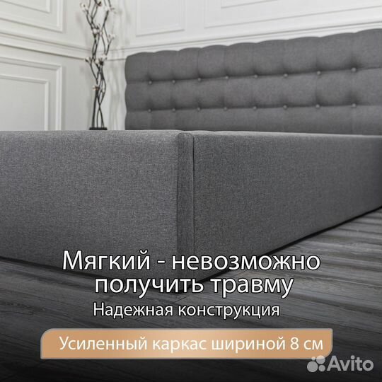 Кровать 160х200 двухспальная