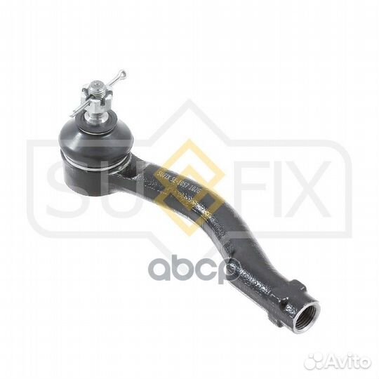 Наконечник рулевой тяги перед прав SE1057 S