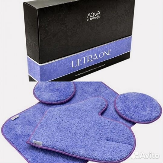 Набор для ультра сильных загрязнений