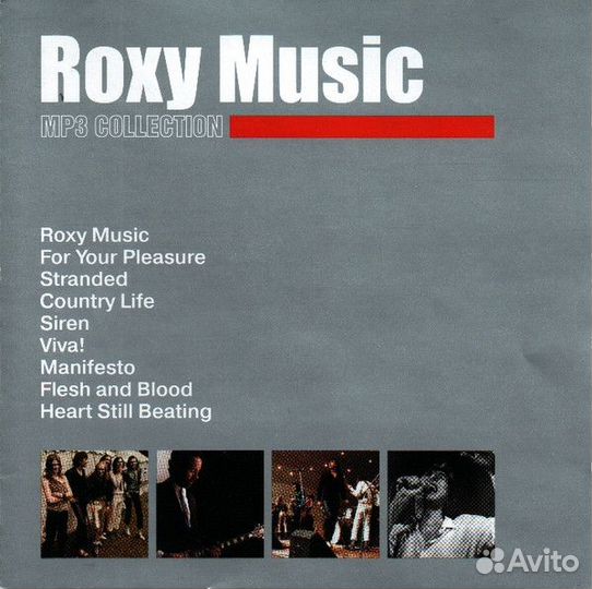 Дискографии jazz, blues, rock в формате MP3