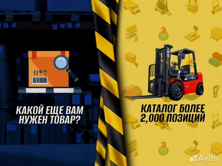 Стеллаж металлический сборный пост