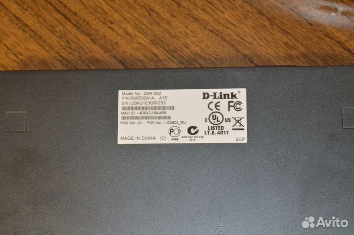 Коммутатор D-Link DSR-500